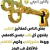 mohamednaboussi0