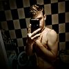 davidutz_code