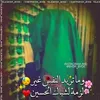 user5517658444016