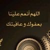 ameen_shraf