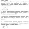 chinaz054