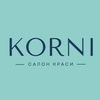 korni.salon
