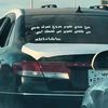 mahmoudalzaem3