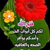 user9048845520223