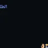 b7eej