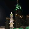 www.tikkok.abouboudair