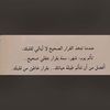 nadasaid288
