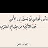 samira99373
