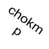 chokmpstickz