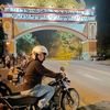 ini ajo