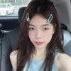 Tẻn