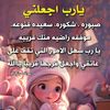 9yyggyy9