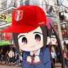 bocchiperuanape