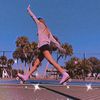 given_to_skate