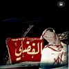 user28072270101692