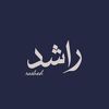 Rashed