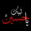 78ahmedf