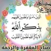 user7545582120621