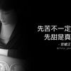 chuanyi.1114