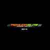 pemudaelite_official