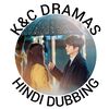 kcdramas54