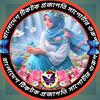 moni.akhter.mr
