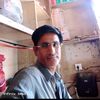 hamjidali5362