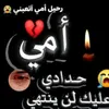 fjfdu53