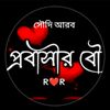 rakib.rehana