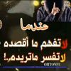 user6305837449723