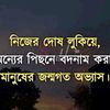 md.anwar.azam