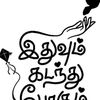 im.rm.com