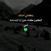 ealuwsh12071