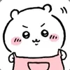 nttycutii