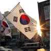 soongsil_seoul