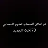 to_k73