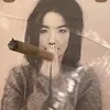 nielscuv