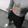 hot...boy79