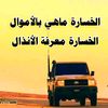 user9762420961806