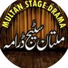 Multan Stage Drama