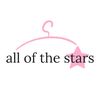 allofthestarsclothing