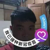 singtoh495