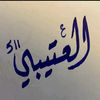 user4852465306656