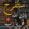 chadia.chems