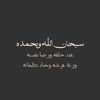 abdelrhman_vid
