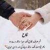 thameena4
