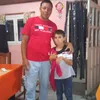 daiman1996arandag