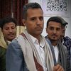 useraliyemeni
