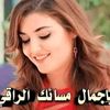 user8143316628003