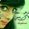 user85666333362574